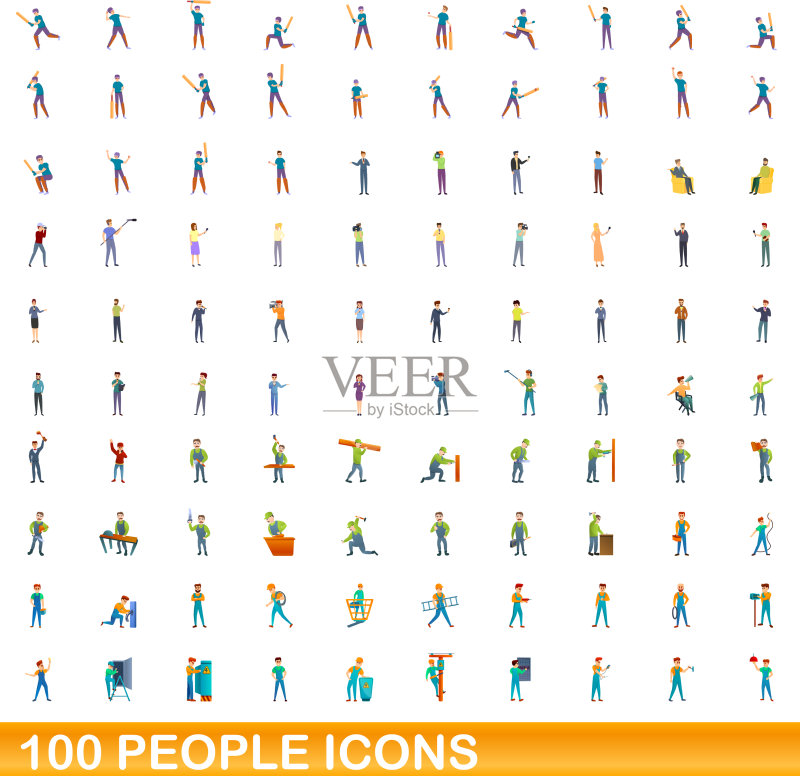 100人的图标设定卡通风格图标素材