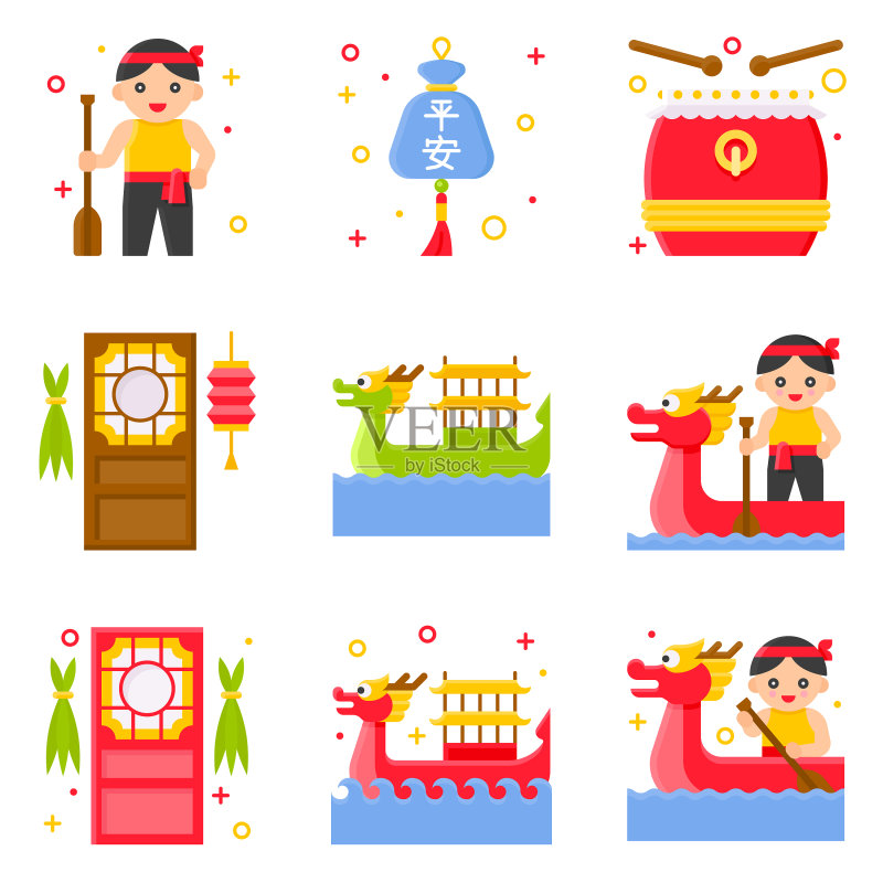 端午节相关扁平图标合集3图标素材