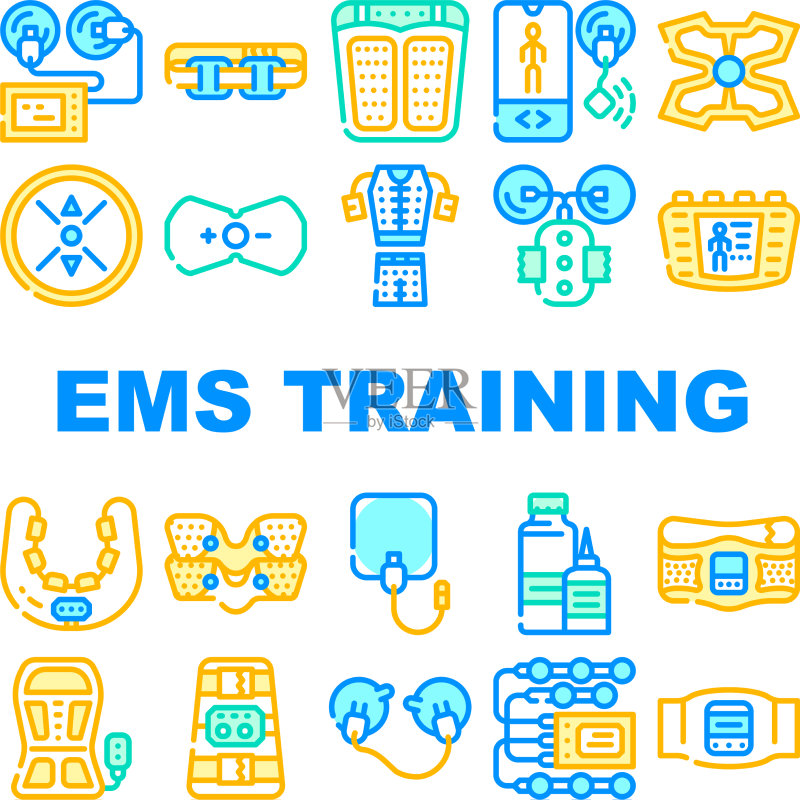 EMS训练设备系列图标集图标素材
