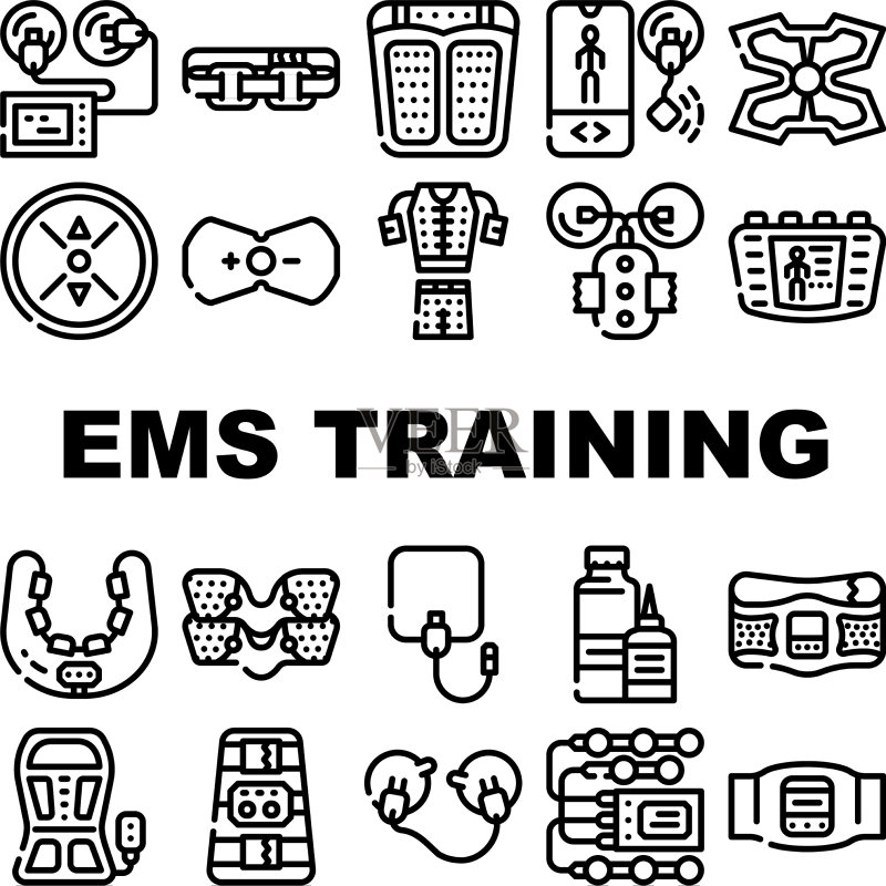 EMS训练设备系列图标集图标素材
