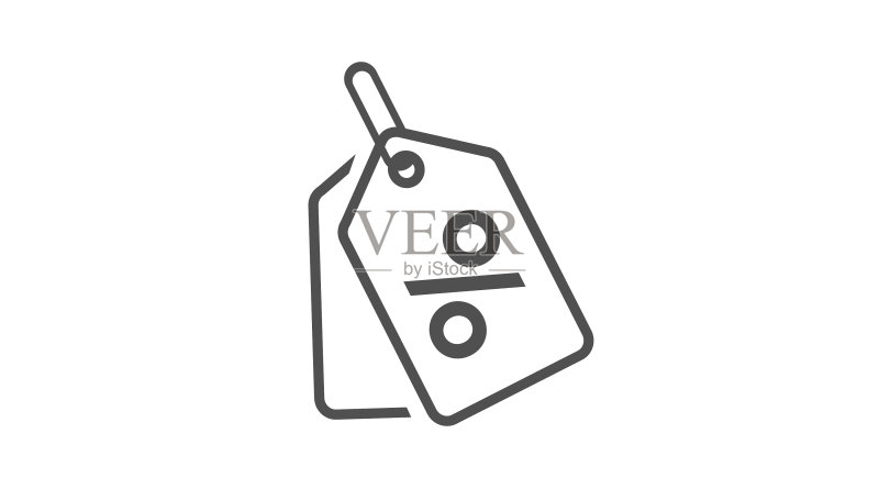 折扣优惠标签图标图标素材