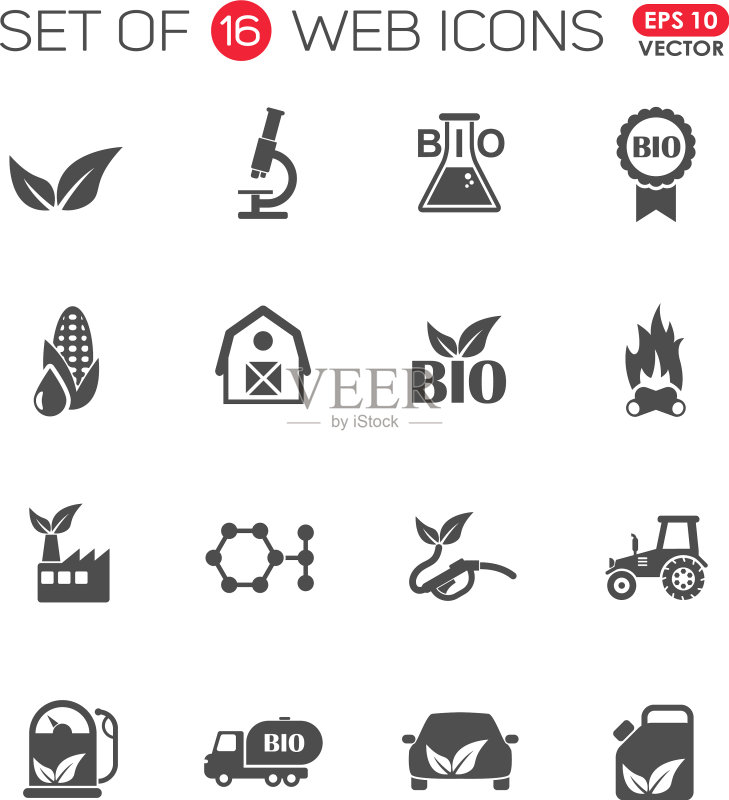 生物燃料16个Web图标图标素材