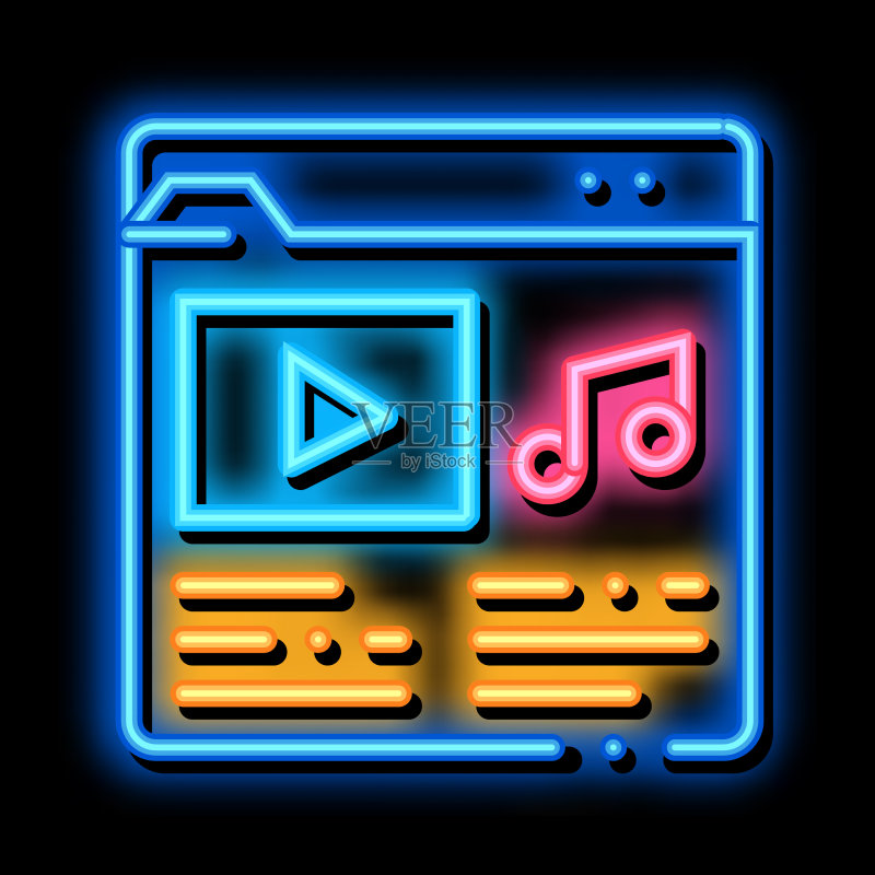 霓虹光效音乐文件夹图标图标素材
