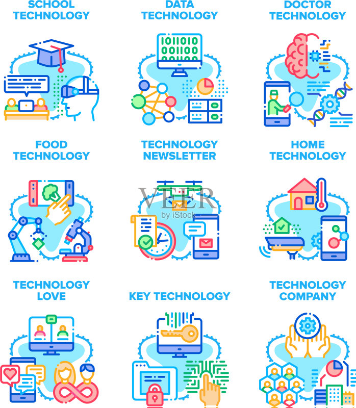 科技公司图标合集图标素材