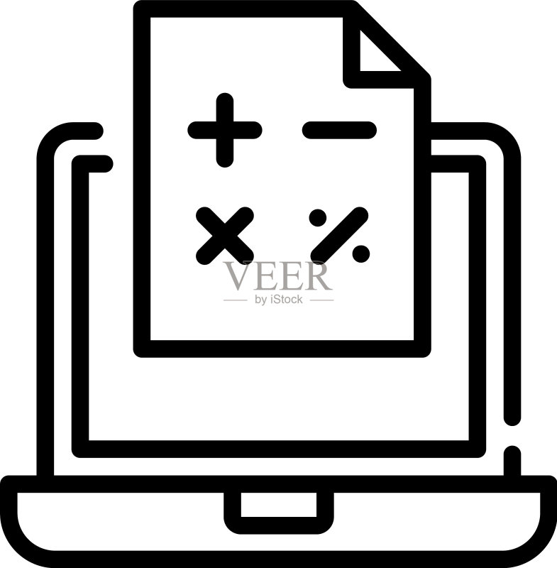 会计软件风格图标素材