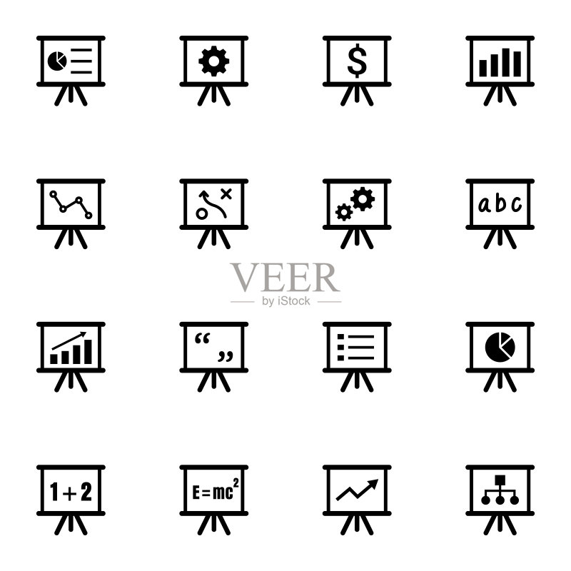 演示板图标图标素材