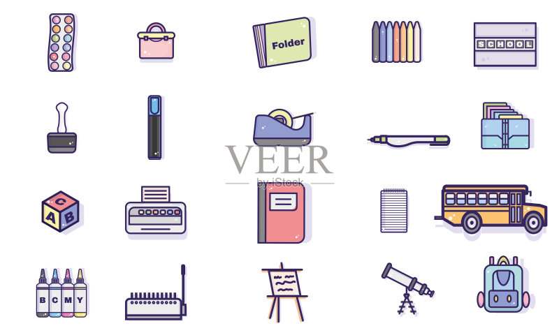 不同的学校用品图标集图标素材