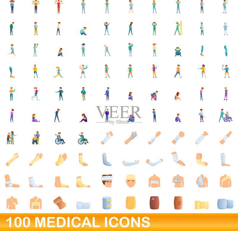 100个医疗图标集(卡通风格)图标素材