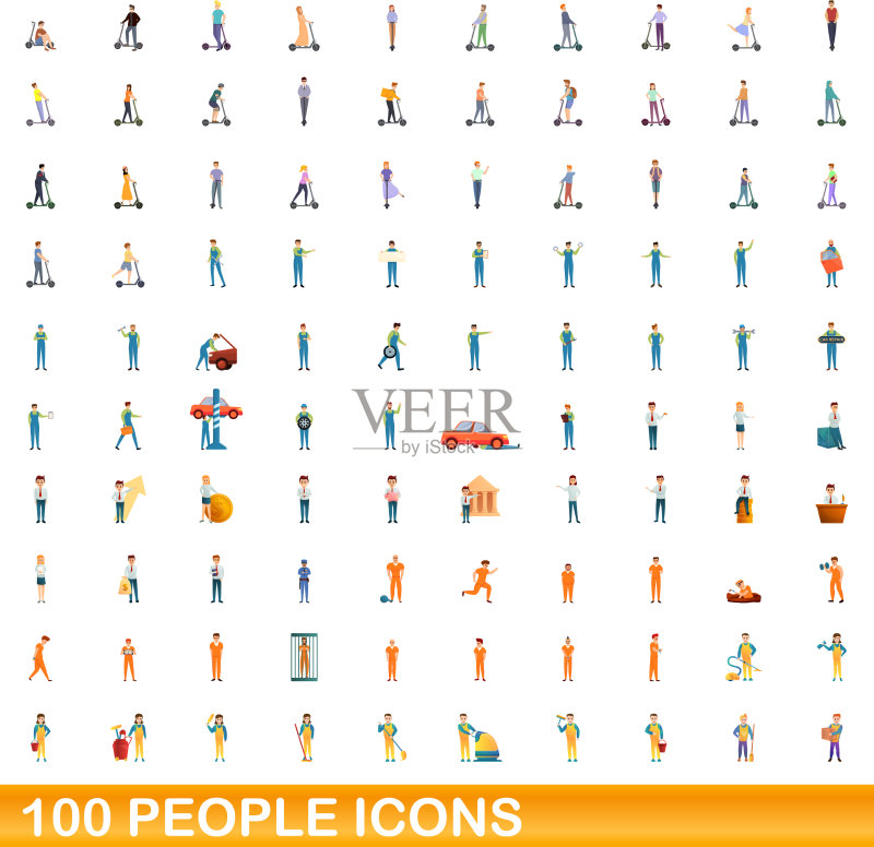 100人的图标设定卡通风格图标素材