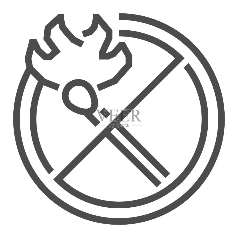 禁止烟火方形矢量图标图标素材