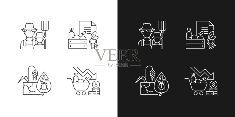 适用于深色和浅色模式的环境友好型线性图标集图标素材