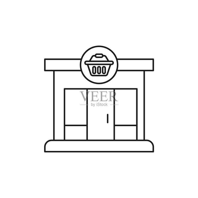 现代商店建筑图标设计图标素材