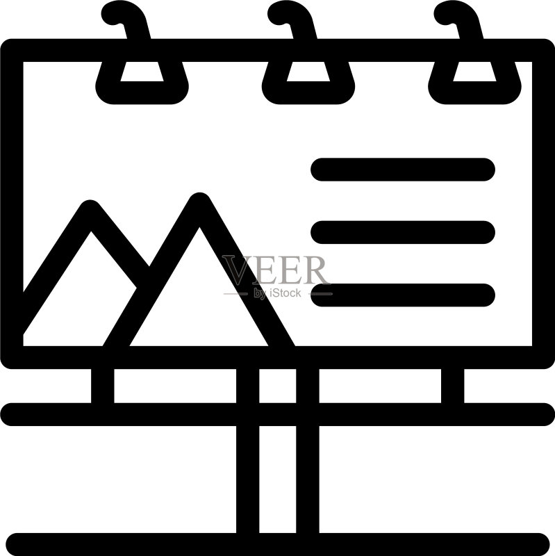 广告牌图标素材