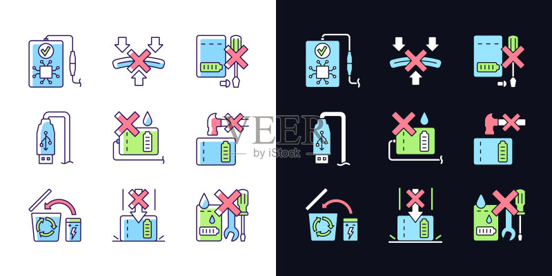 充电宝说明图标集明暗RGB主题图标素材
