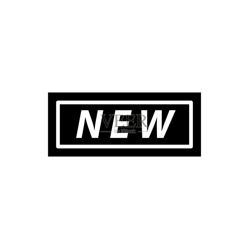 新标签图标图形素材图标素材
