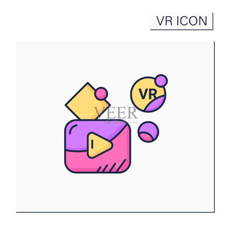 VR播放器彩色图标图标素材