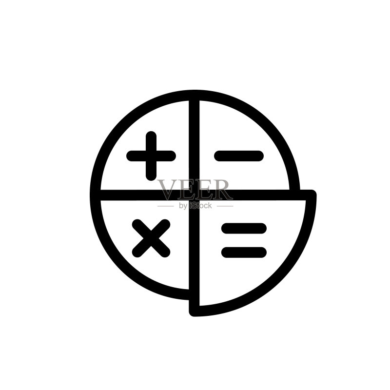 图形计算器图标图标素材