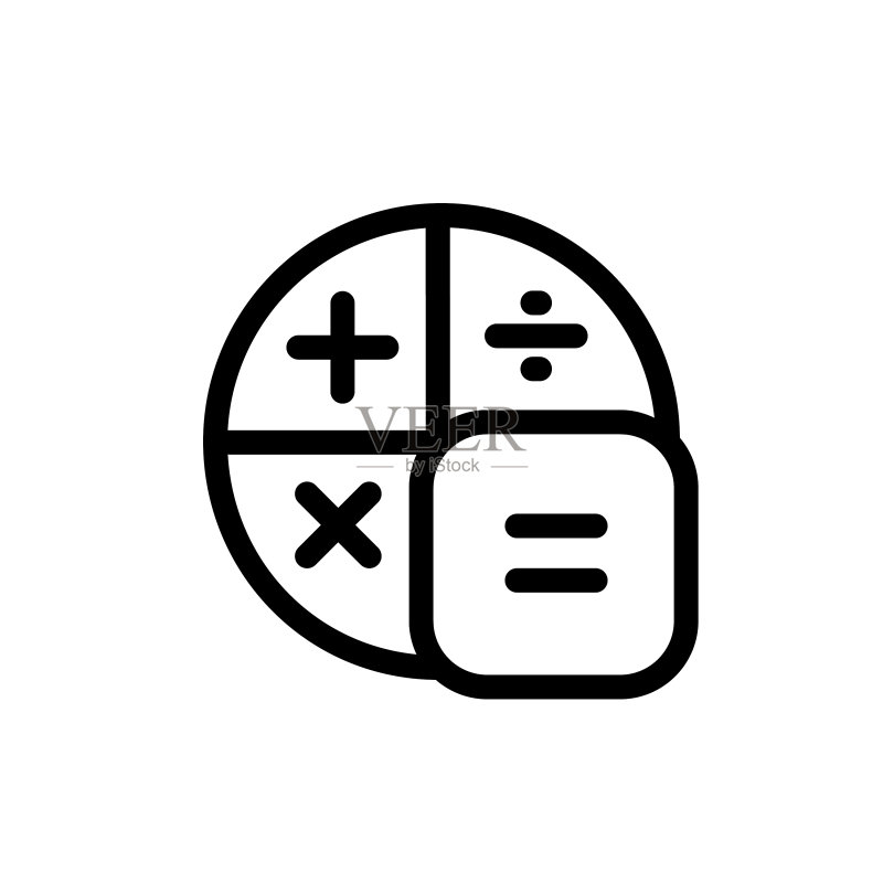 图形计算器图标图标素材