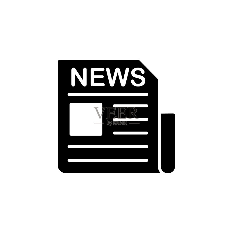 报纸图标素材