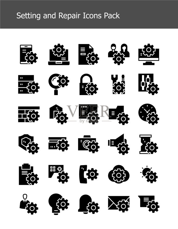 设置和修复实体字形轮廓图标图标素材