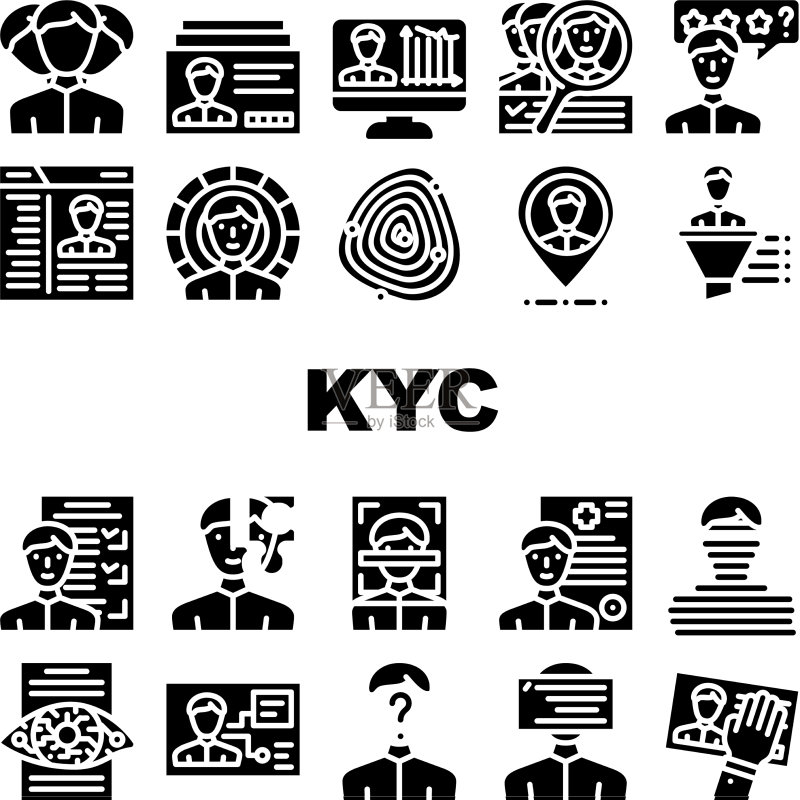 KYC了解您的客户图标合集图标素材