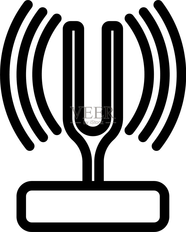 音叉图标图标素材