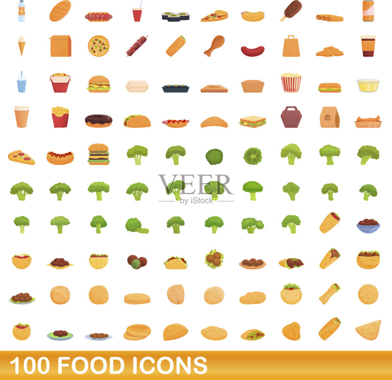 100个食物图标集,卡通风格图标素材