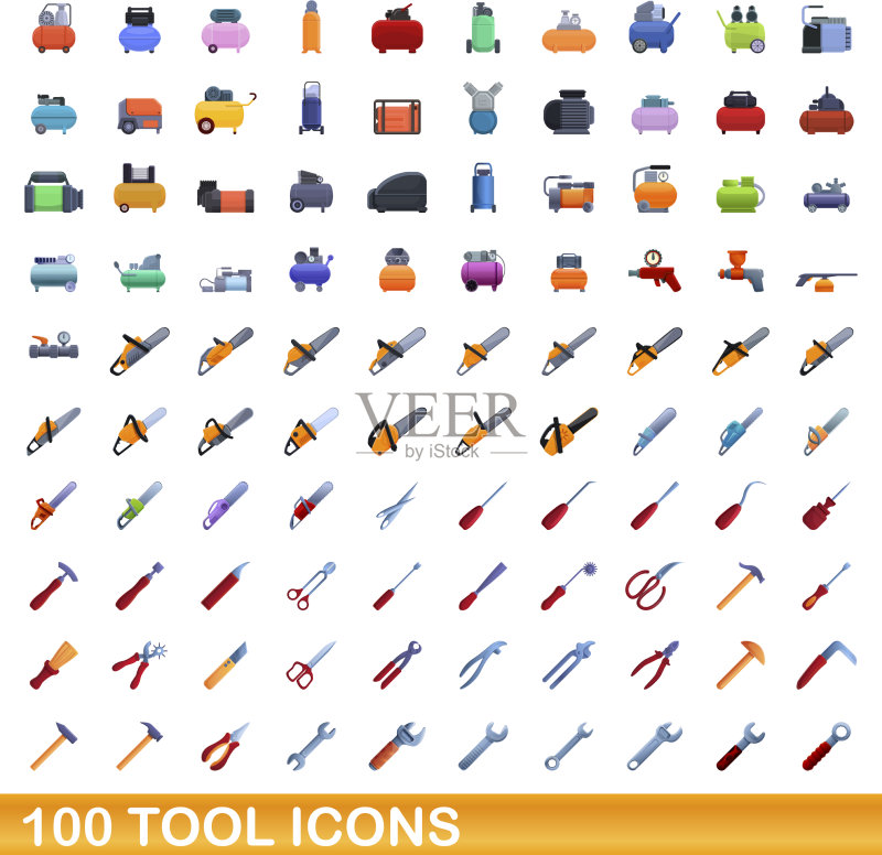 100个工具图标卡通风格图标素材