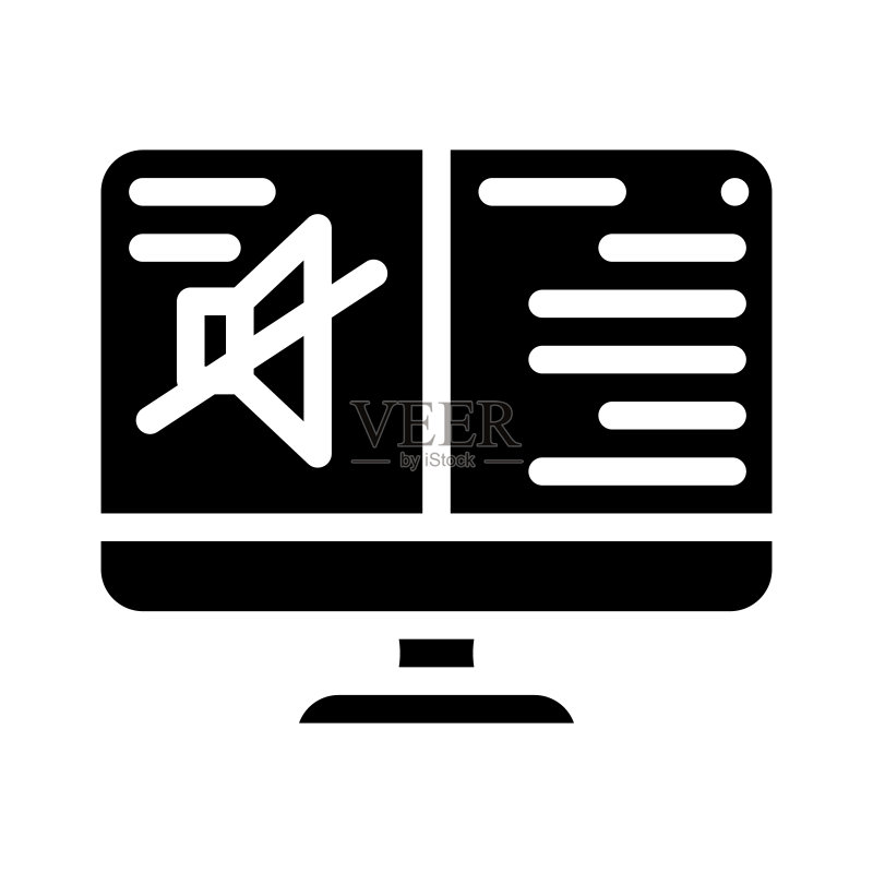 视频会议无声音Glyph图标矢量图图标素材