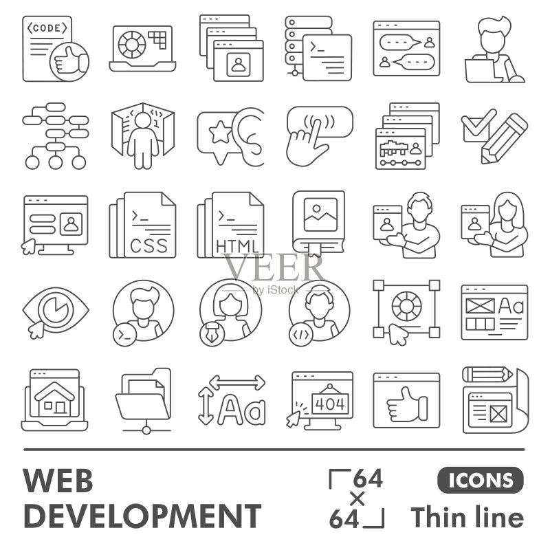 网页开发线条图标集,网页应用设计符号图标素材