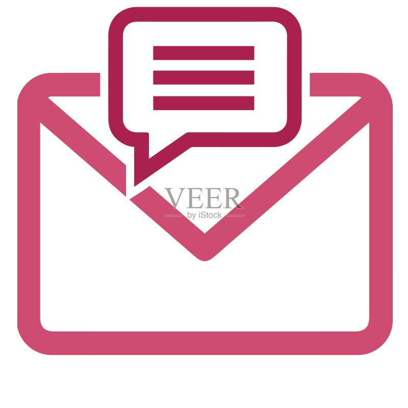 邮件、消息、信件图标图标素材