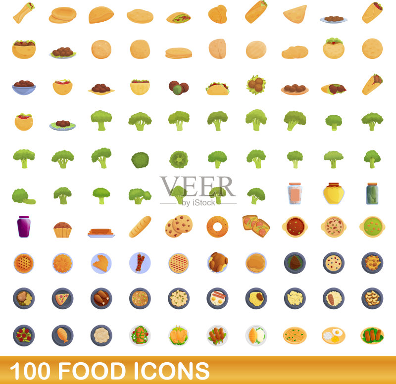 100个食物图标集,卡通风格图标素材