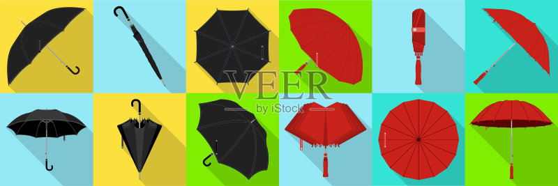 孤立的雨伞扁平图标合集图标素材