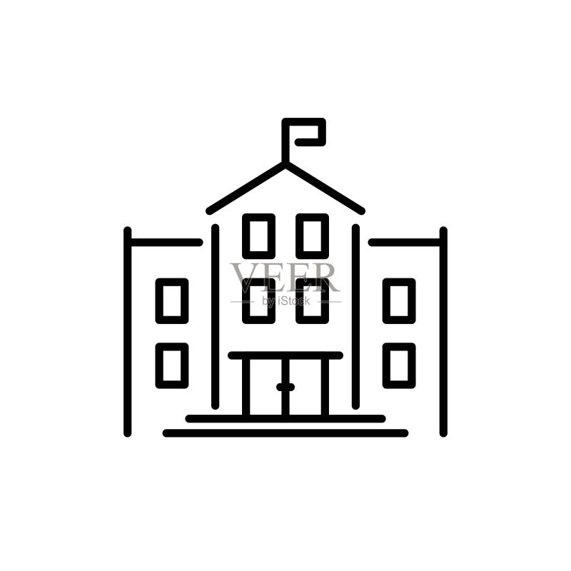 学校黑色图标图标素材