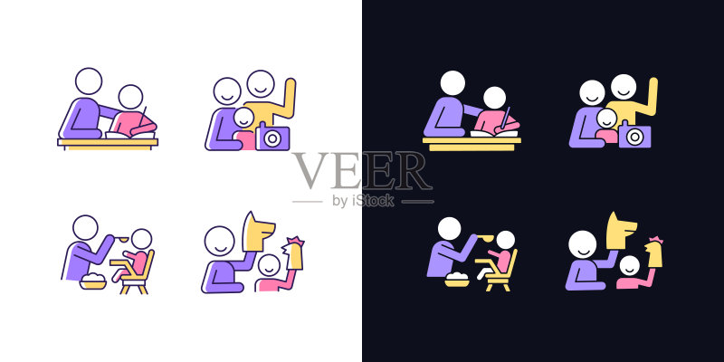 高效育儿方式明暗主题RGB颜色图标图标素材