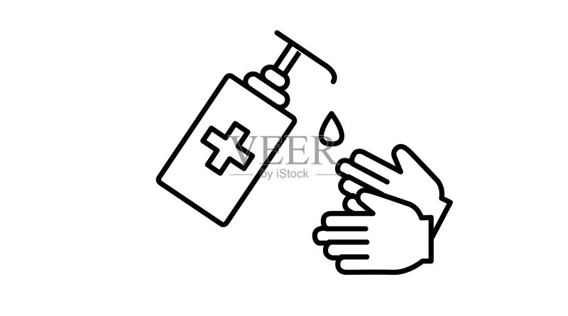 白色背景上的洗手标志图标素材