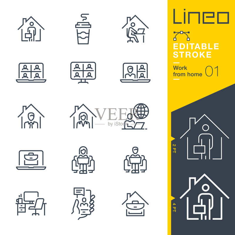 Lineo可编辑描边 - 在家工作线性图标图标素材