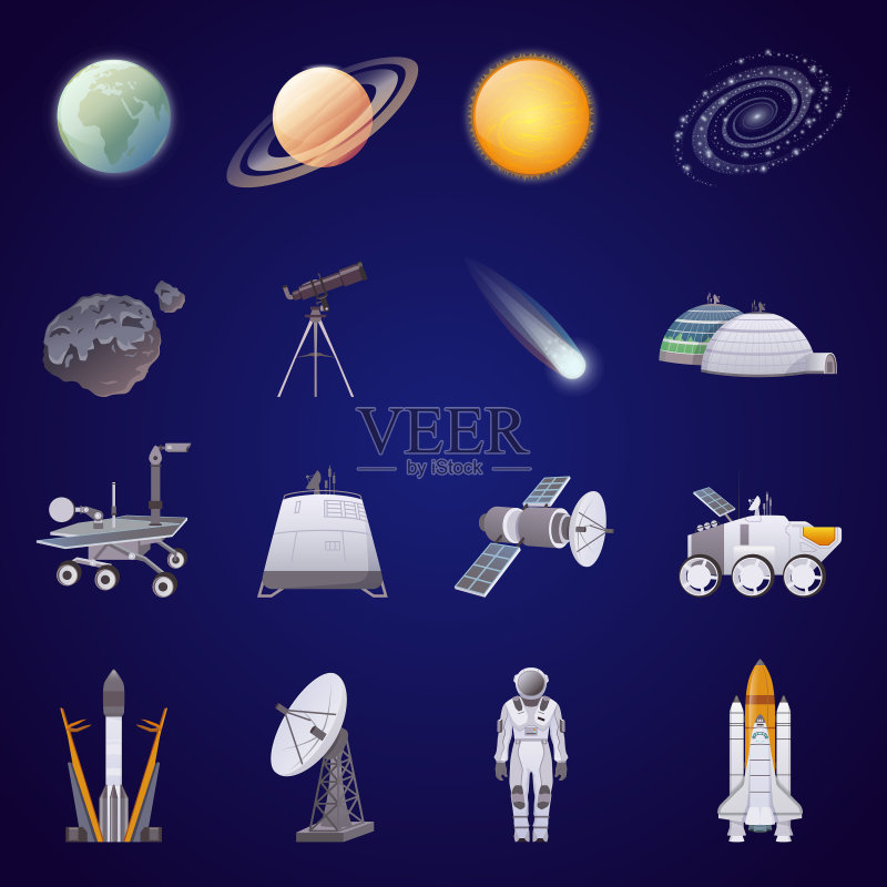 宇宙探索扁平图标合集图标素材