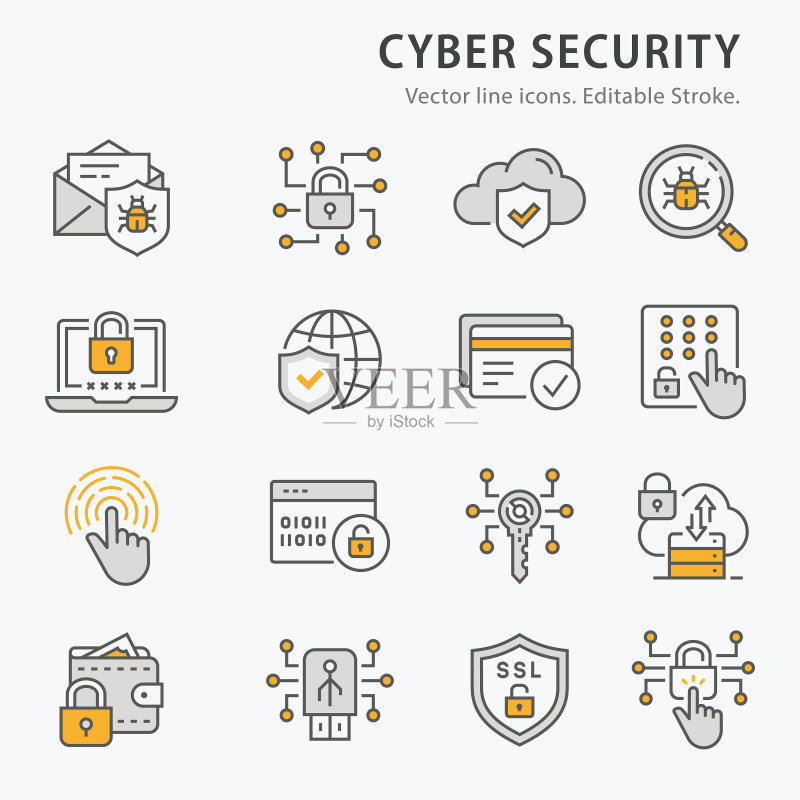 网络安全图标合集:杀毒软件图标素材