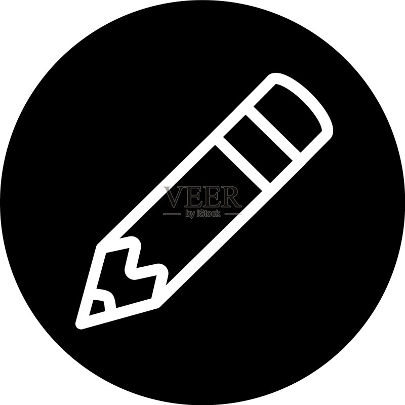铅笔图标符号设计元素图标素材