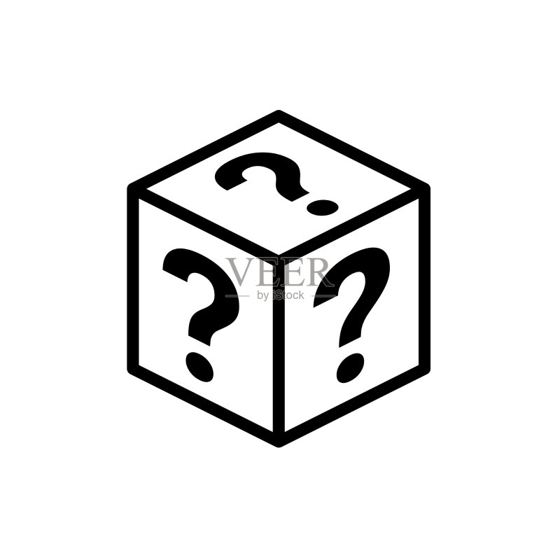 神秘竞赛盒子幸运奖品惊喜礼物图标素材