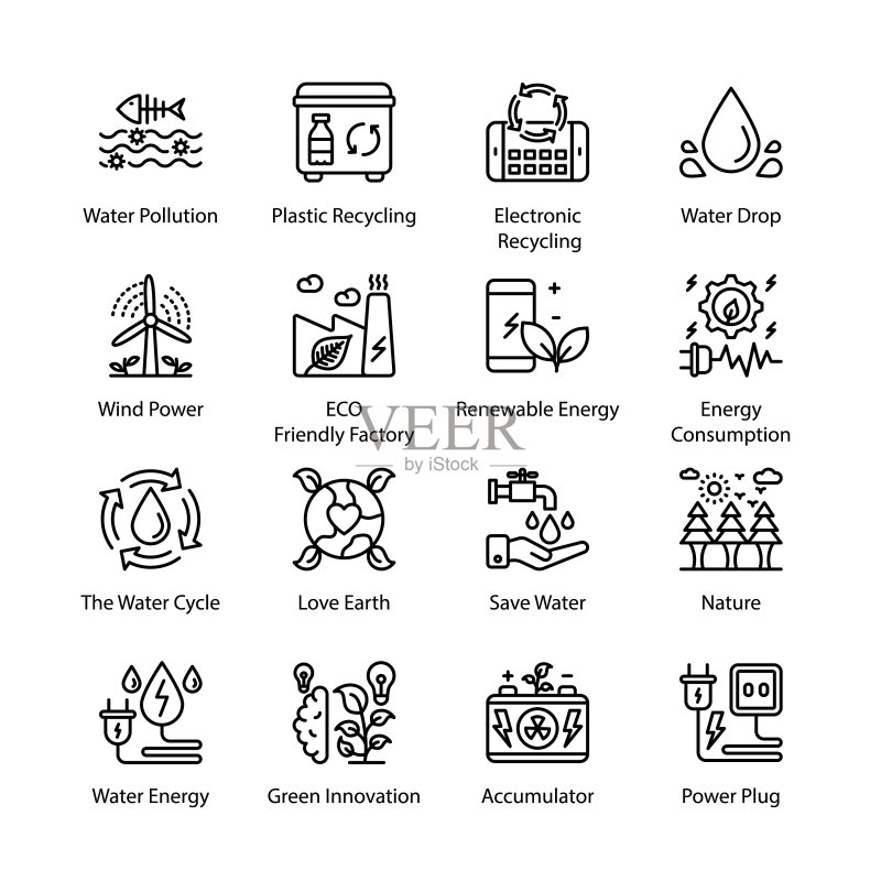 生态生物科技描边图标图标素材