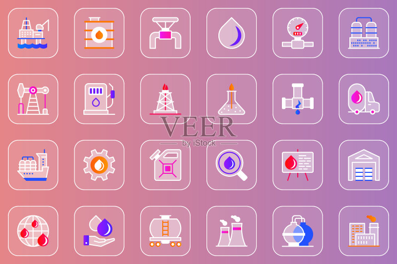 行业网页玻璃拟态图标集图标素材