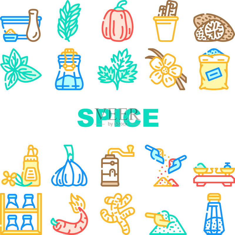 香料蔬菜食品合集图标图标素材