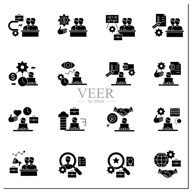 人才管理图标字形集图标素材