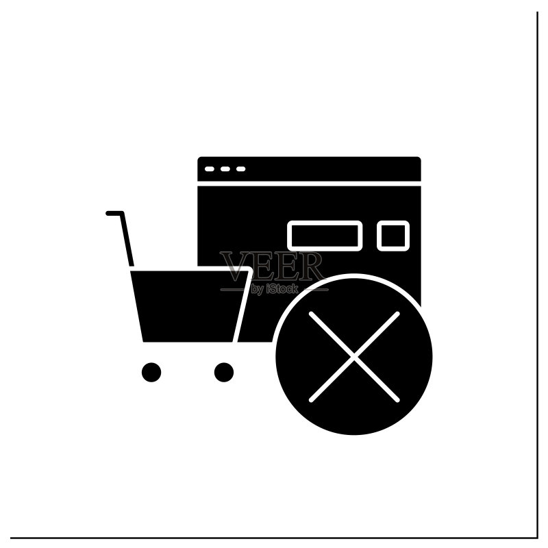 拒绝订单的glyph图标图标素材