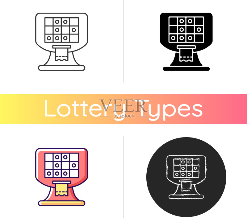 终端彩票游戏图标图标素材