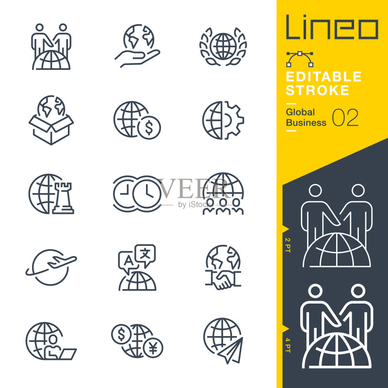 Lineo可编辑笔画——全球商业线性图标图标素材