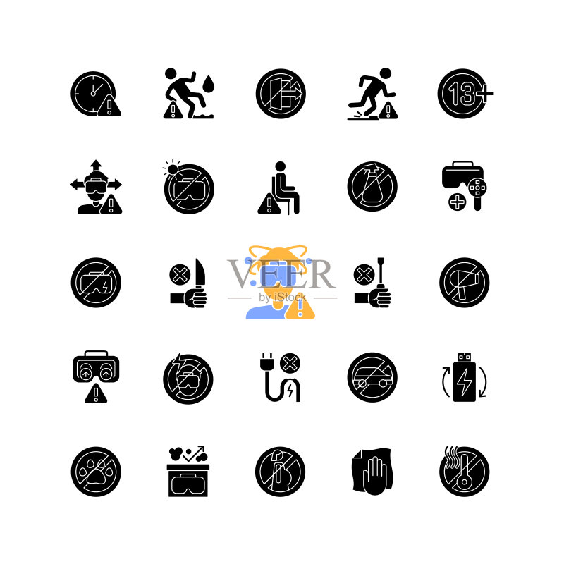 白色空间上的VR头显黑色字形手动标签图标集图标素材