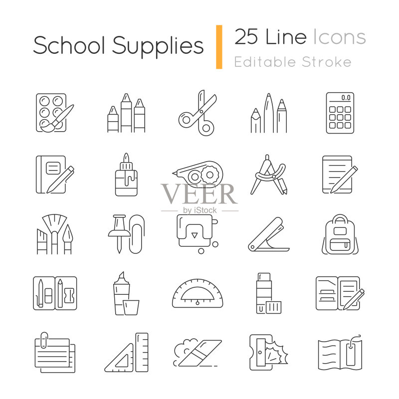 文具用品线性图标集图标素材